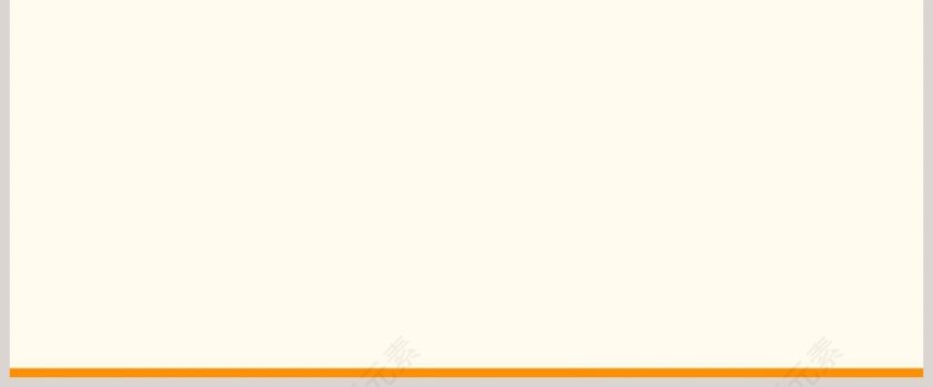 第四单元 骄人祖先 灿烂文化-10教学ppt课件第8张