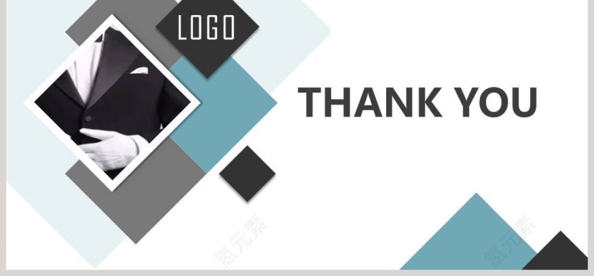 服务意识培训PPT模板第6张