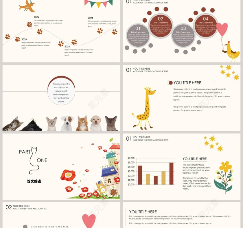 卡通毕业答辩PPT模板第2张