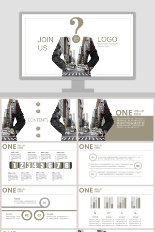 欧美风极简约PPT模板