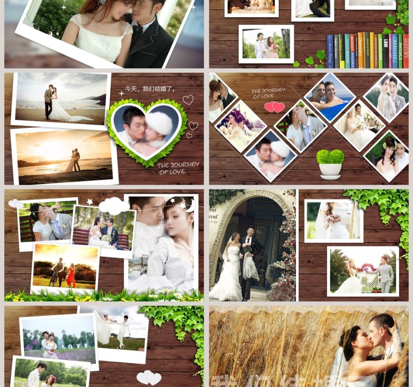 简约浪漫婚礼我们结婚了PPT模板第3张