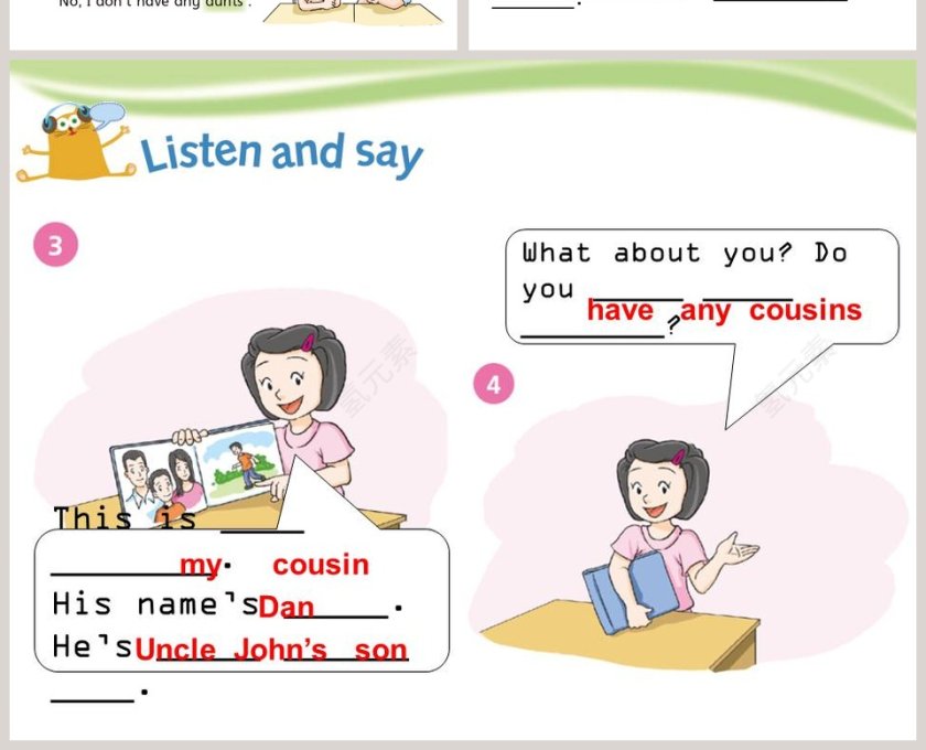 第一课时-Do you have any cousins教学ppt课件第4张