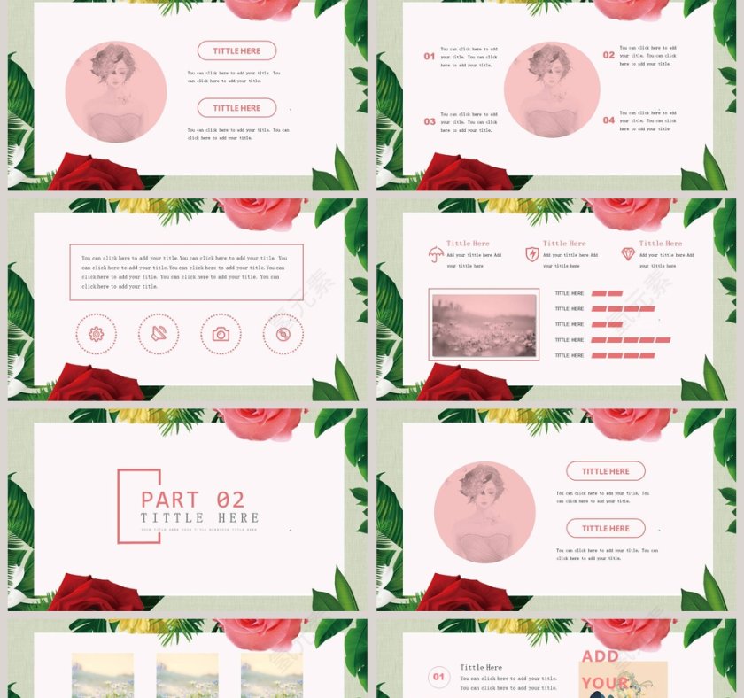 繁花丛中女性产品发布通用模板第2张