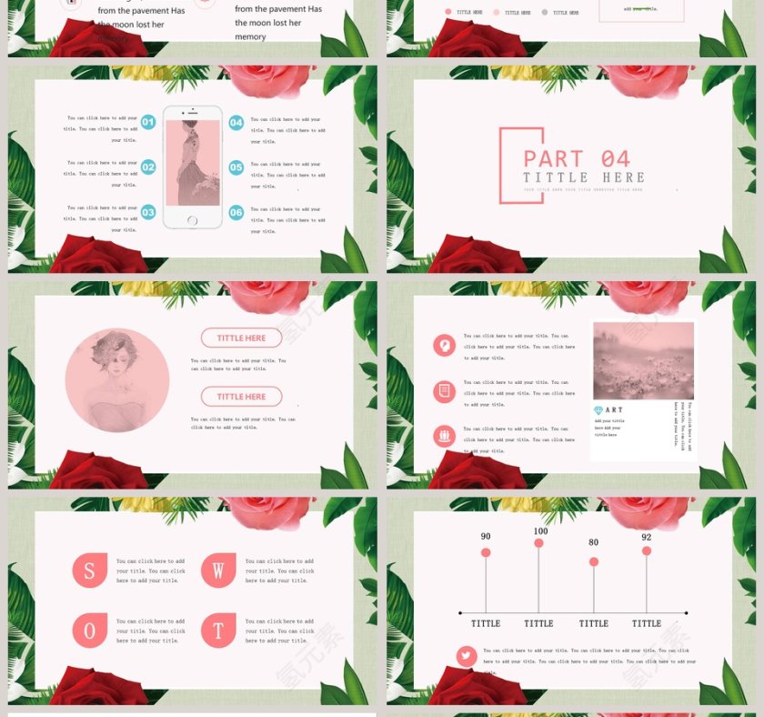 繁花丛中女性产品发布通用模板第4张