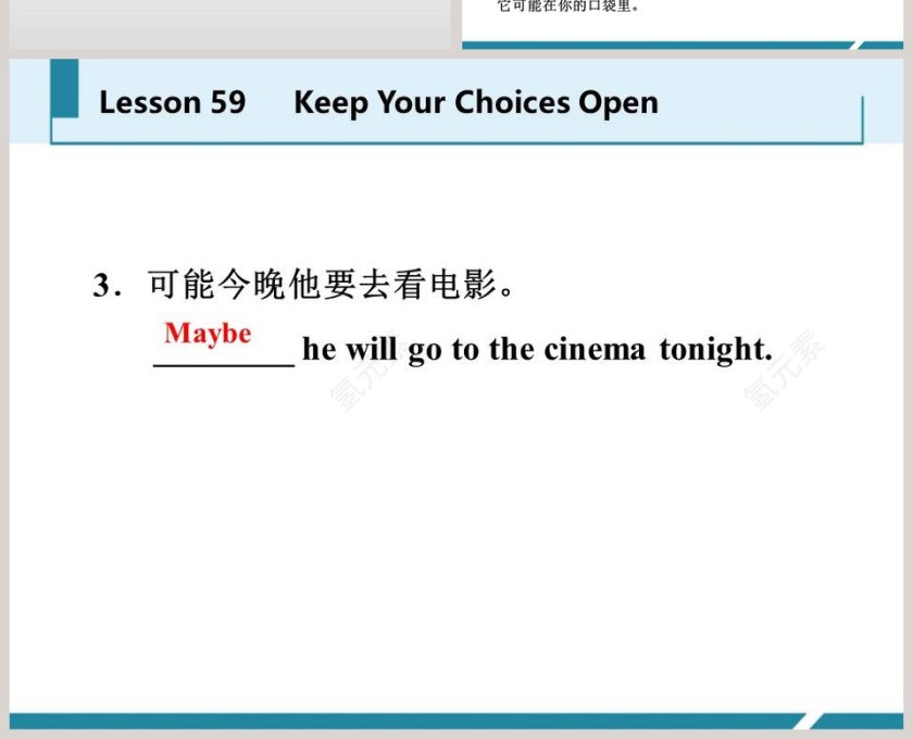 Keep Your Choices Open-Unit 10   Get Ready for the Future教学ppt课件第4张