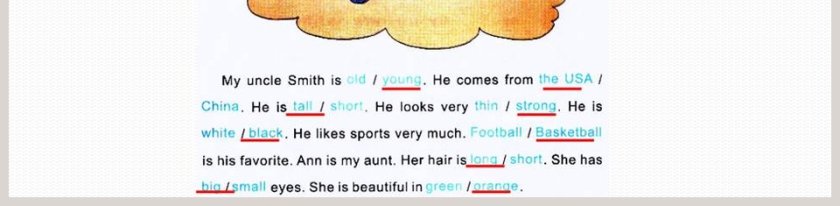 陕旅版英语五年级上册-Unit7 She Looks Tall and Thin教学ppt课件第5张