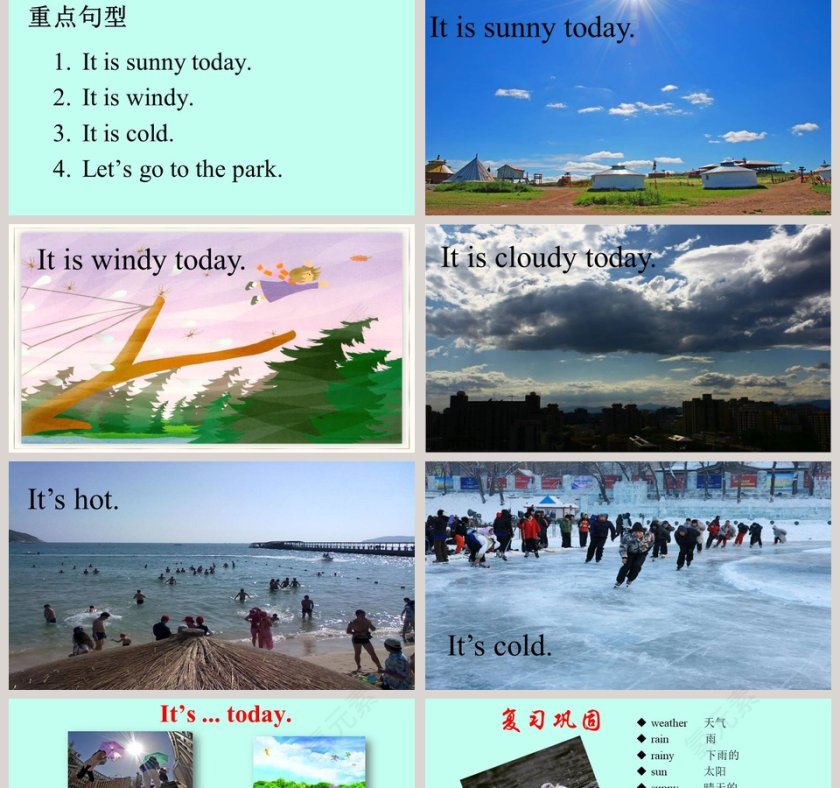 Unit 5 lesson 1-Its sunny教学ppt课件第2张