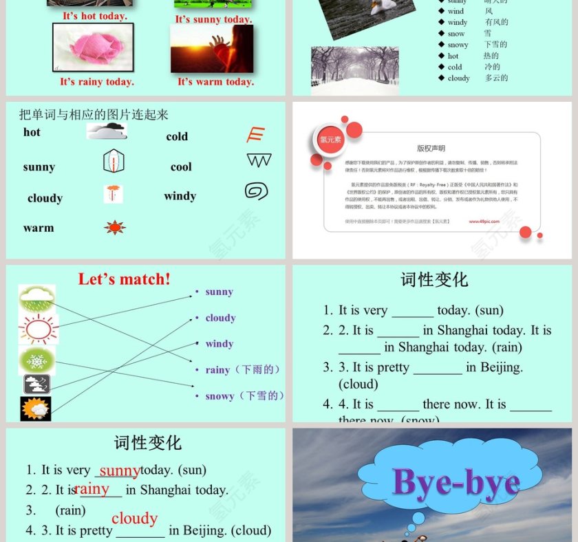 Unit 5 lesson 1-Its sunny教学ppt课件第3张
