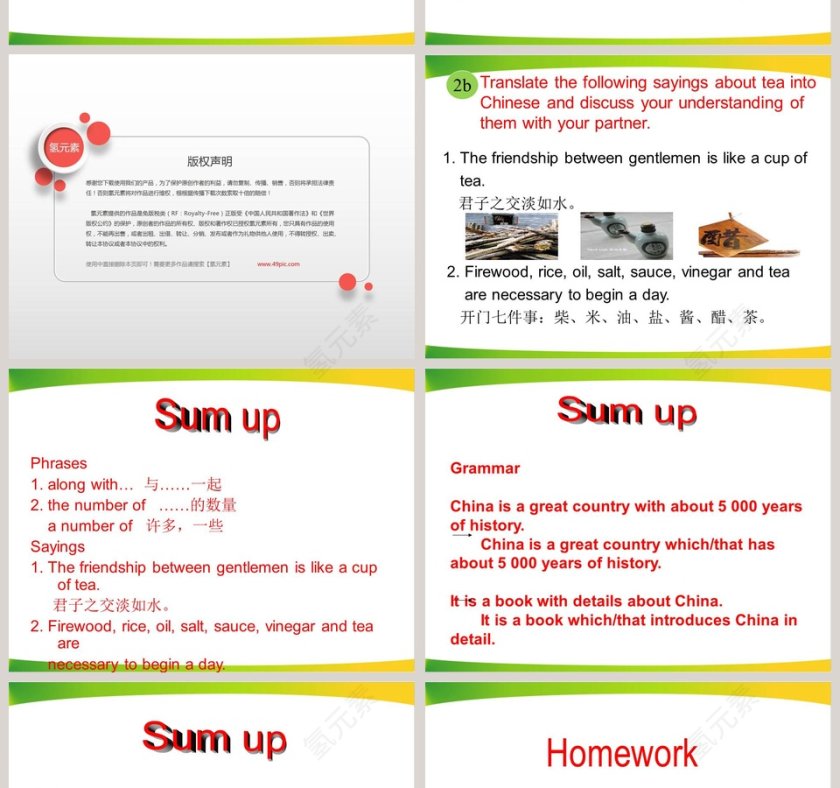 Unit 5 Topic 1-China attracts millions of tourists from all over the world - 旅游业ppt模板第4张