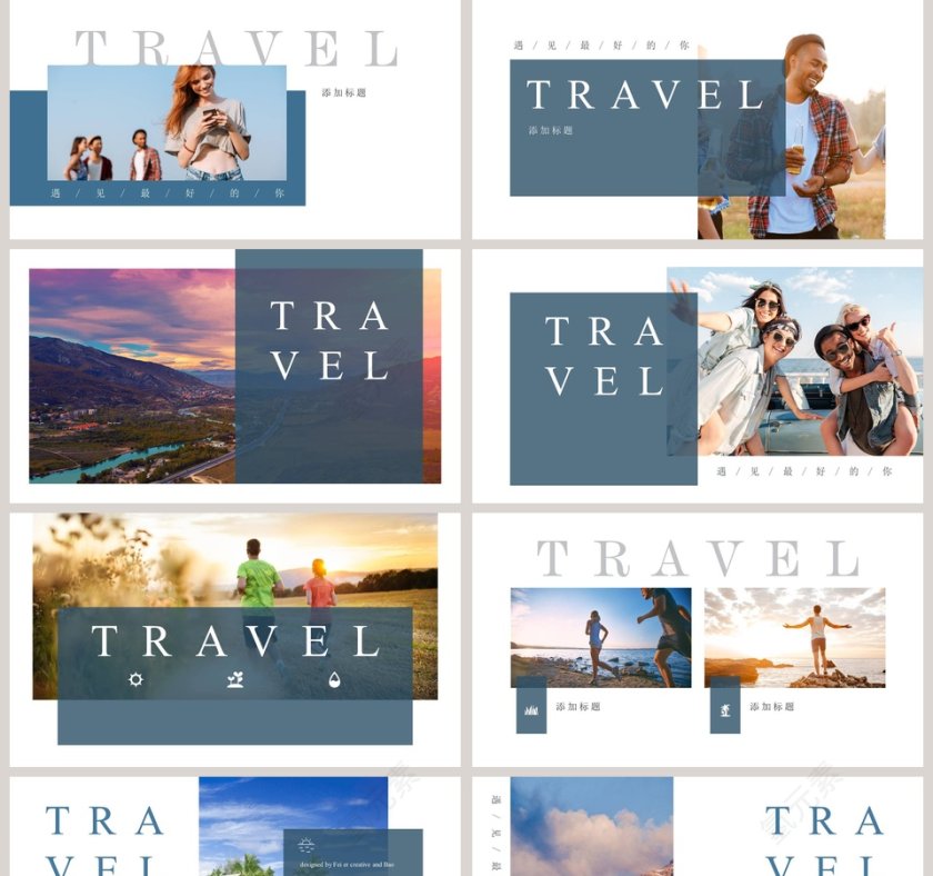 简约大气写实风格毕业旅行季PPT模板第2张