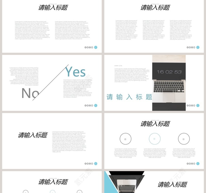 月度/季度/年度计划总结汇报PPT模板第2张