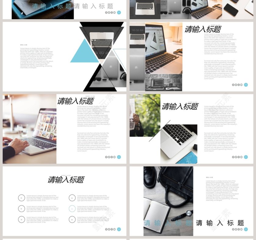 月度/季度/年度计划总结汇报PPT模板第4张