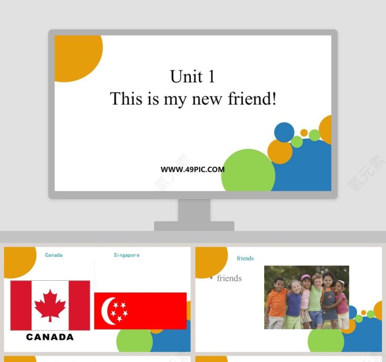 Unit 1-This is my new friend教学ppt课件第1张