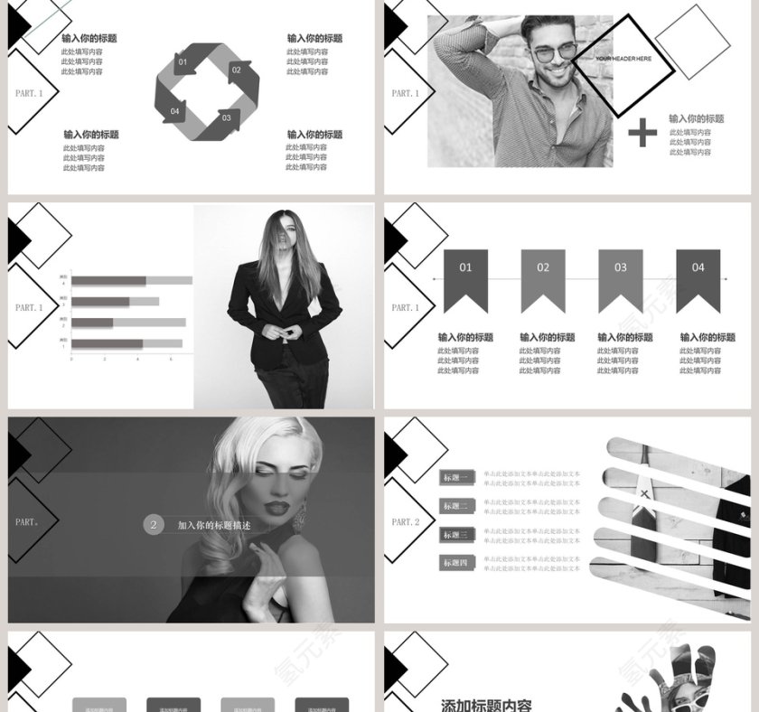 欧美服饰上新发布模板时尚品牌宣传PPT第2张