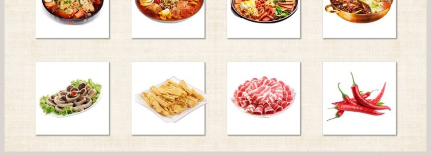 传统美食火锅中餐厅介绍PPT第4张