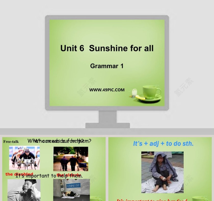 Unit 6  Sunshine for all-Grammar 1教学ppt课件第1张