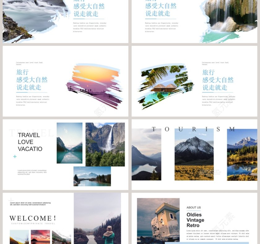定制专属自己的旅行PPT第3张