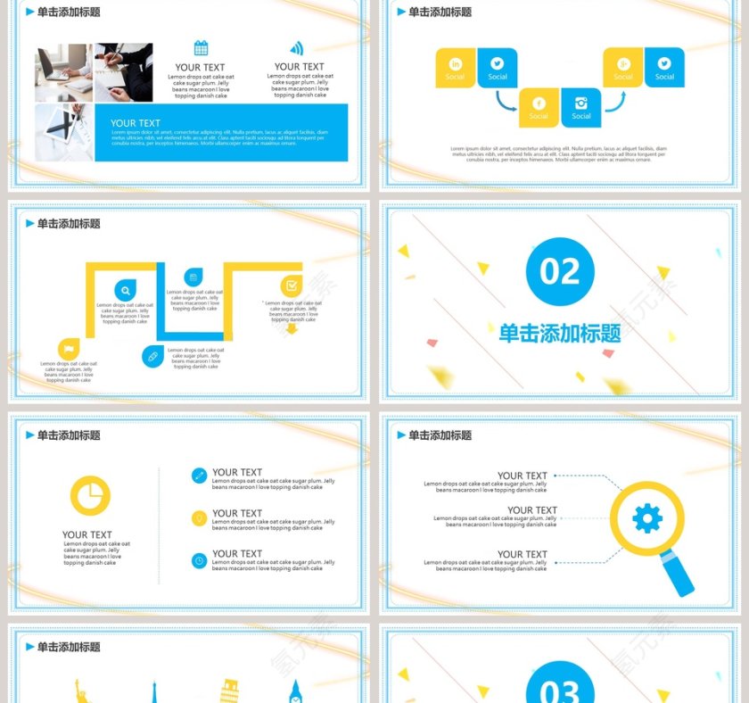 蓝色简约通用精美公司工作汇报PPT...第2张
