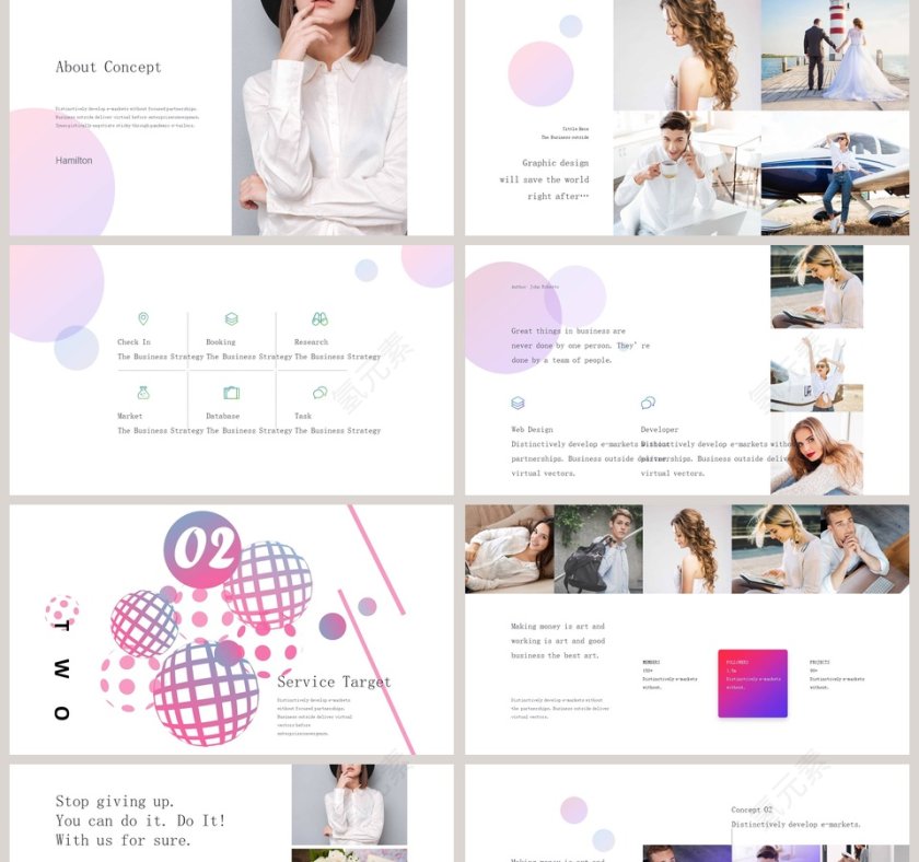 粉色简约炫彩渐变述职报告第2张