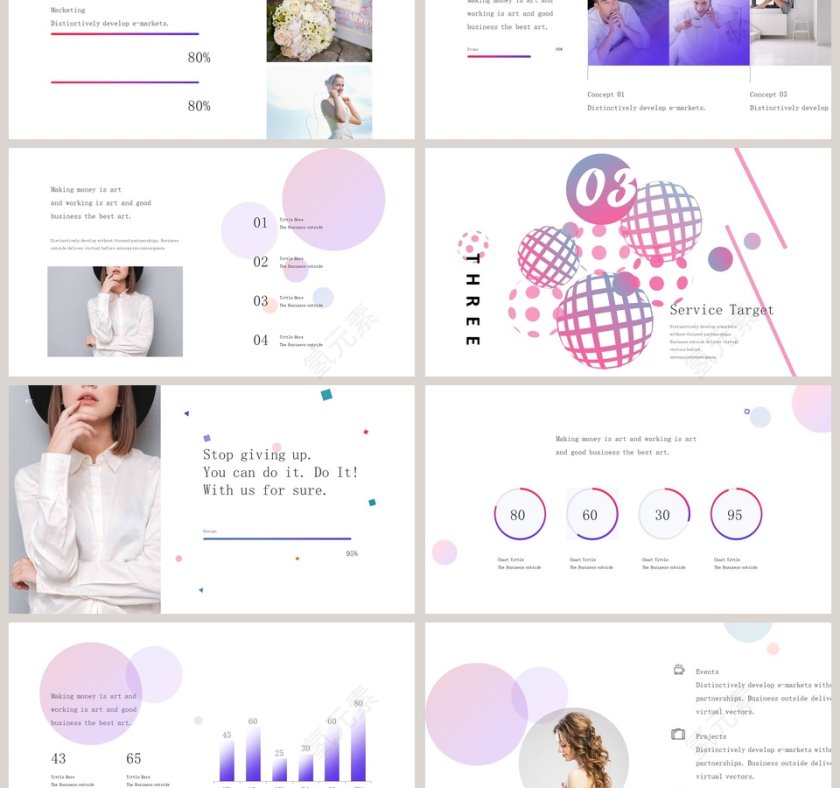 粉色简约炫彩渐变述职报告第3张