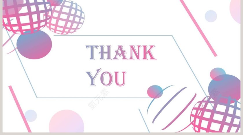 粉色简约炫彩渐变述职报告第5张