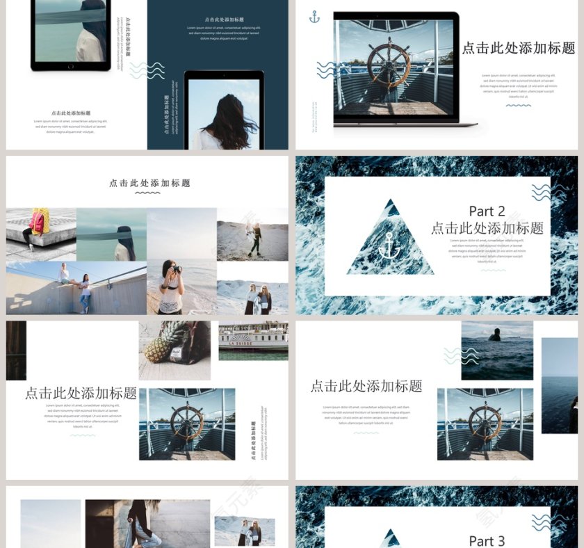 欧美摄影杂志PPT模板第2张