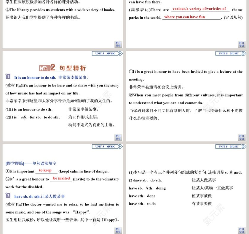 Section  Listening and Talking-Reading for Writing教学ppt课件第13张