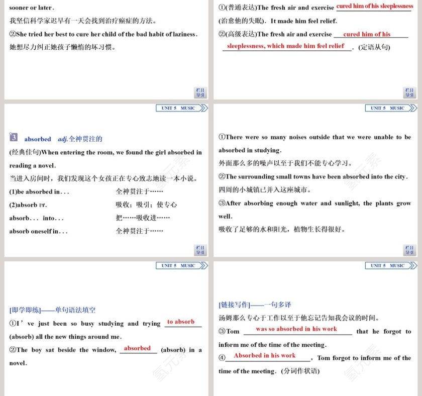 Section  Listening and Talking-Reading for Writing教学ppt课件第5张