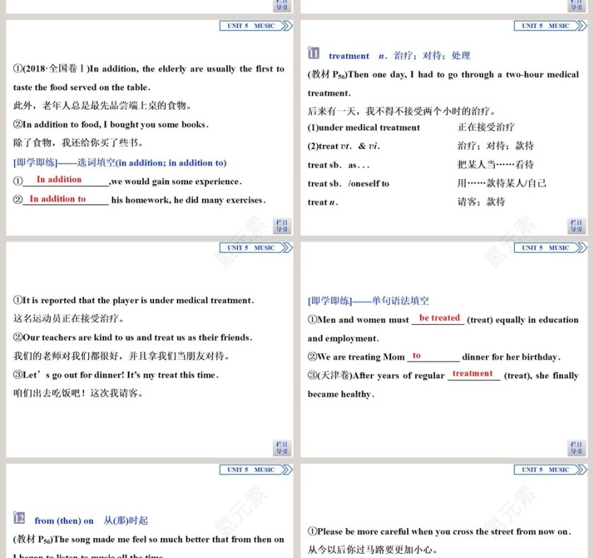 Section  Listening and Talking-Reading for Writing教学ppt课件第10张