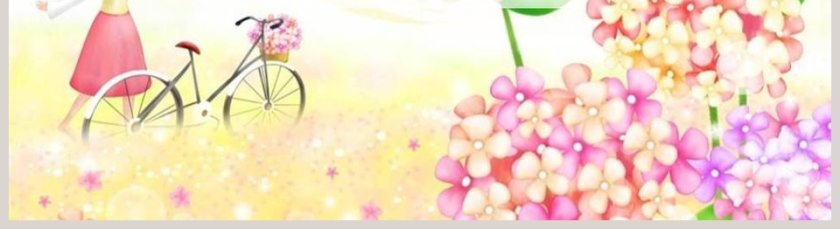 一年级语文下册动物儿歌语文课件PPT第5张