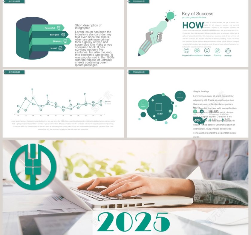 农业银行工作总结PPT第5张