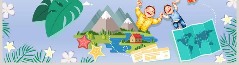 缤纷暑假快乐暑假生活旅游纪念册PPT模板 第5张