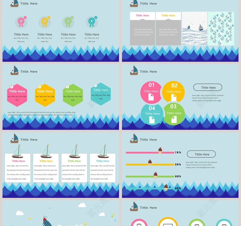 小清新蓝色海洋模板ppt第2张