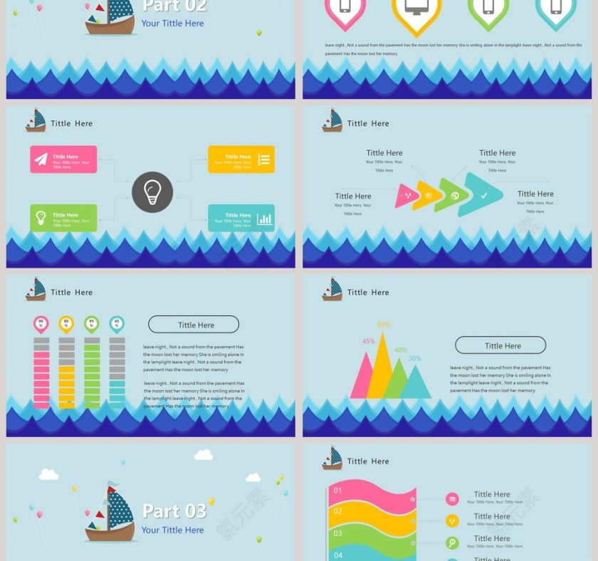 小清新蓝色海洋模板ppt第3张