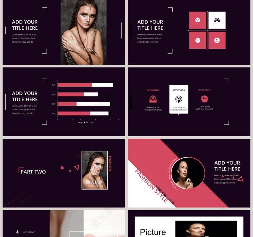 医美整形美容会所PPT模板第2张