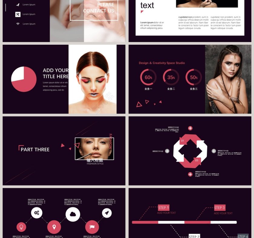 医美整形美容会所PPT模板第3张