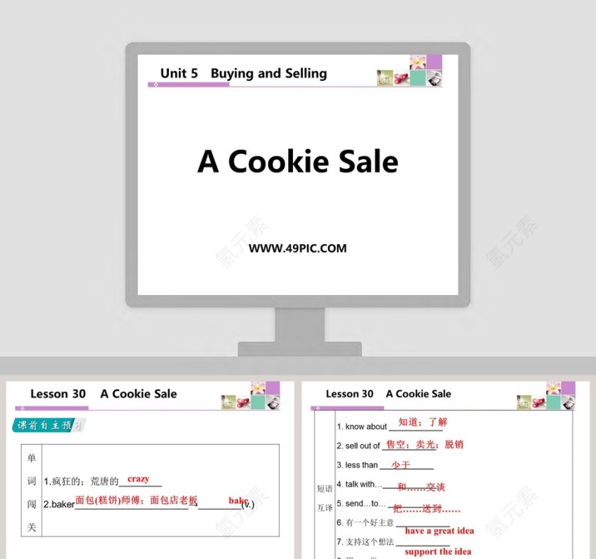 A Cookie Sale-Unit 5教学ppt课件第1张