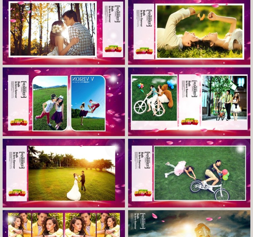 简约浪漫婚礼PPT模板PPT电子相册第2张