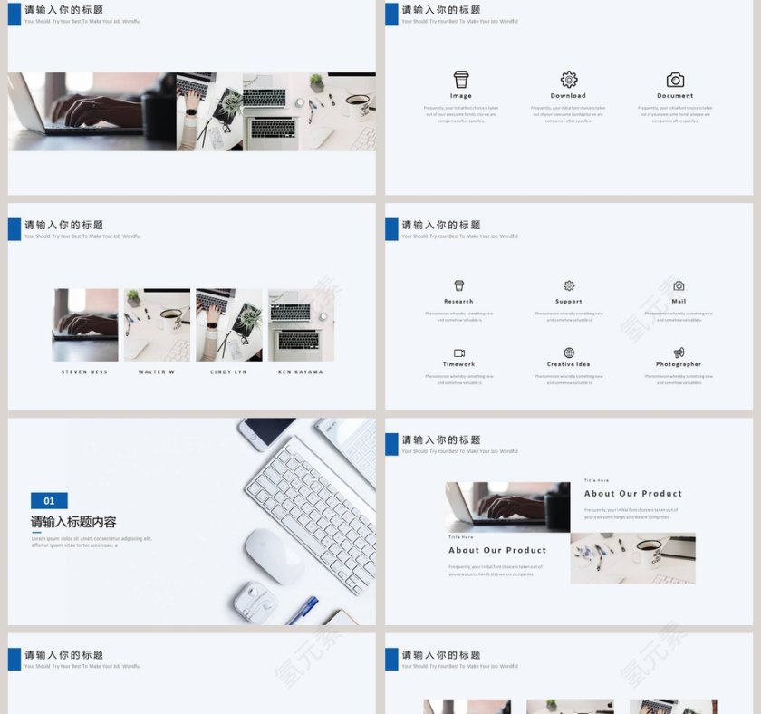 清新简约工作概述工作总结第2张