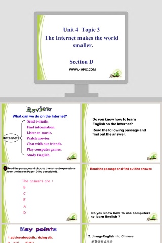 Unit 4  Topic 3-The Internet makes the world smaller教学ppt课件