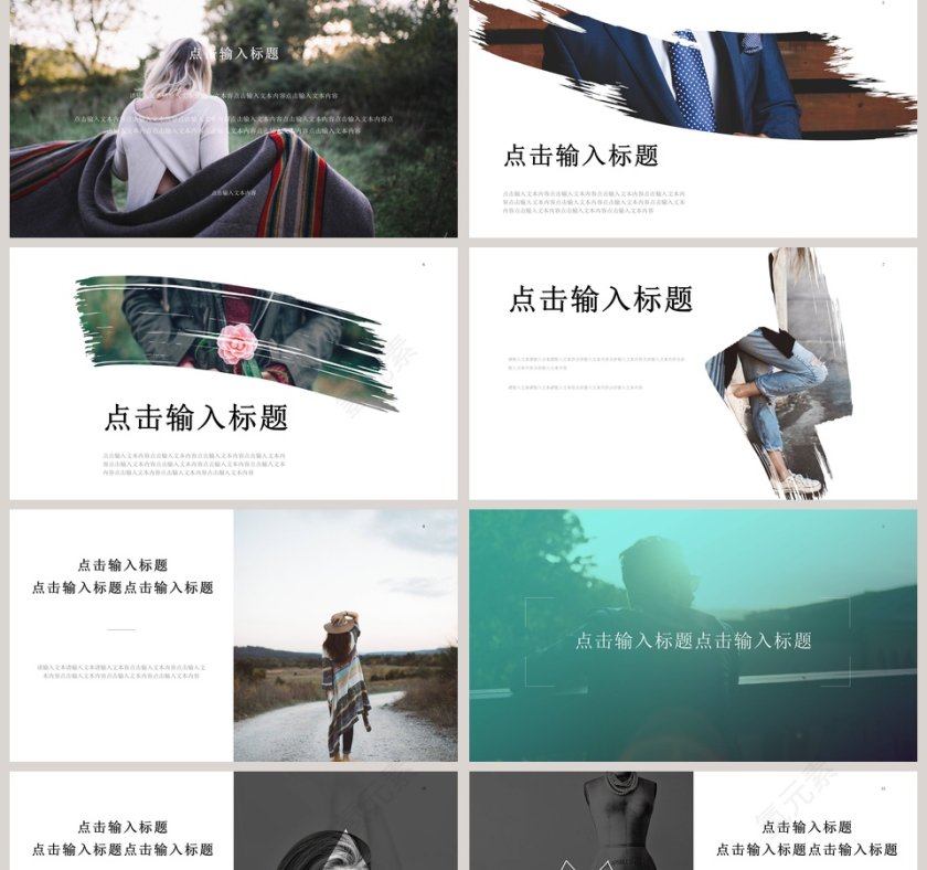 20xx年企业公司宣传新产品发布会PPT第2张