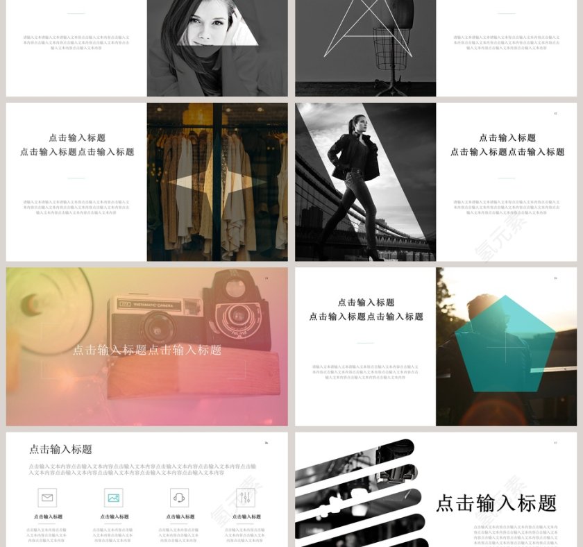 20xx年企业公司宣传新产品发布会PPT第3张