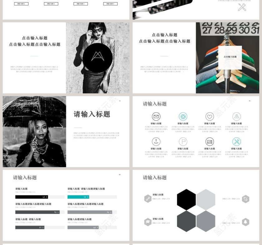 20xx年企业公司宣传新产品发布会PPT第4张