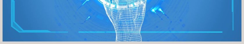 科技风区块链介绍模板ppt第6张