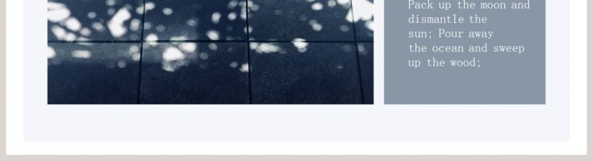 极简几何计划总结PPT模板第5张