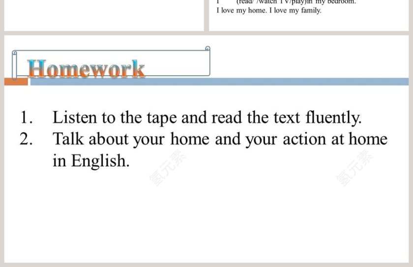 Unit 4  Lesson2-I read in my bedroom教学ppt课件第4张