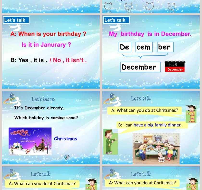 Unit 12-Christmas is coming教学ppt课件第2张