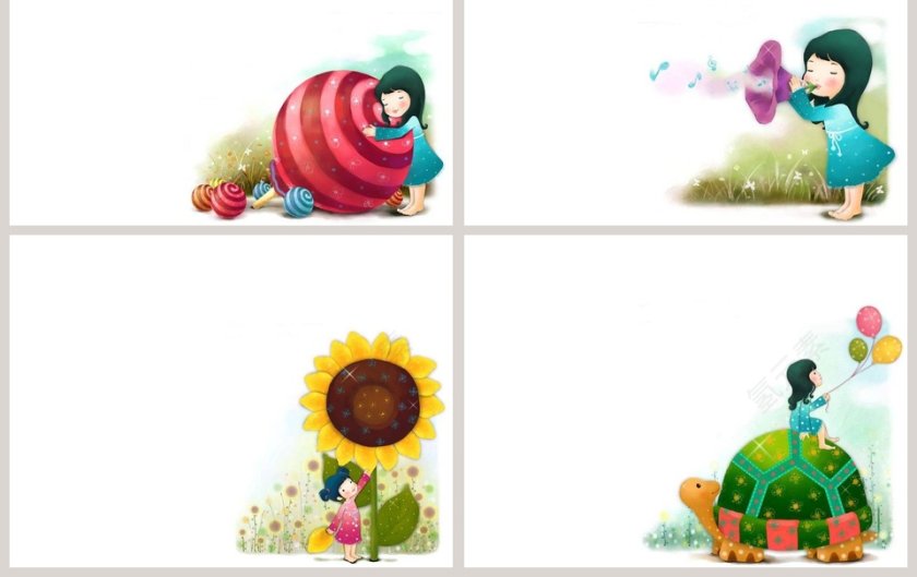 卡通可爱儿童PPT模板 第3张