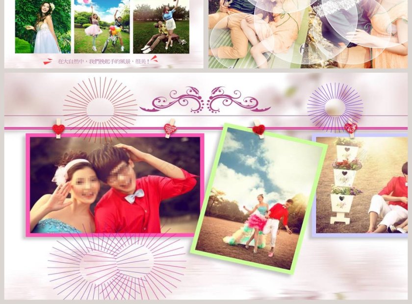 简约唯美大气风格通用爱情婚礼PPT模板第3张