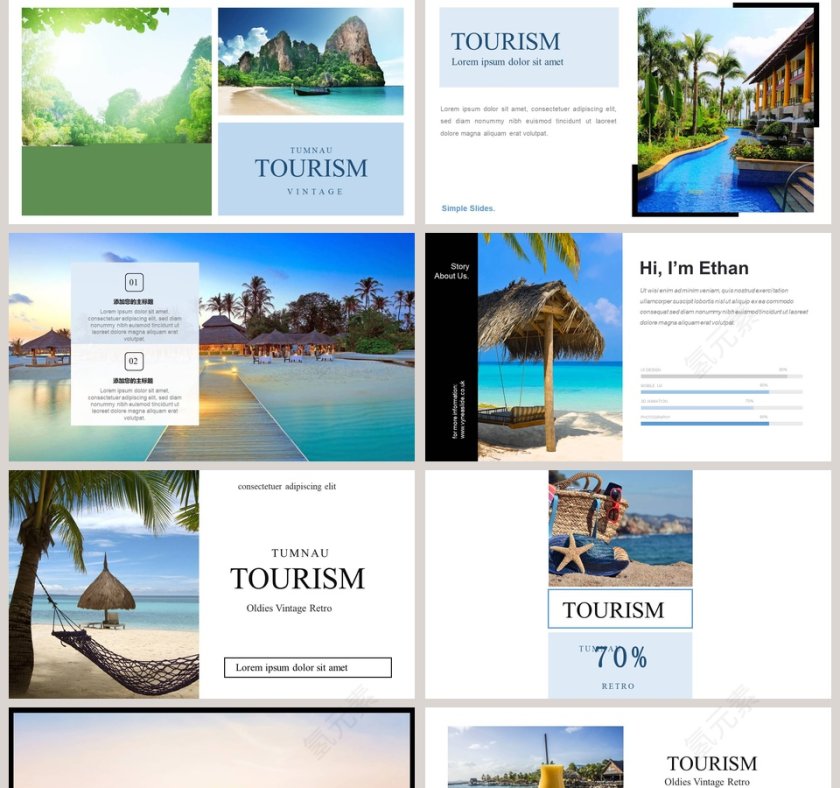 私人订制来一次说走就走的旅行PPT第5张